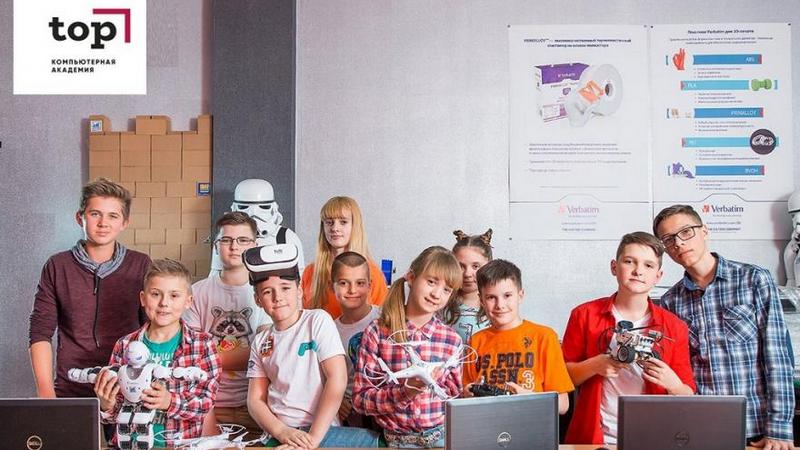 В Сургуте идет набор в уникальный IT-клуб для детей